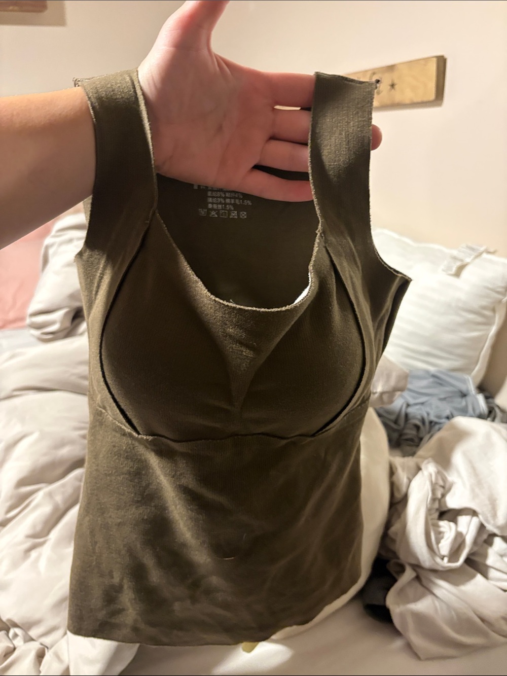 Brown Tank Top with Built-In Shelf Bra